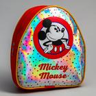 Рюкзак детский через плечо "Miсkey Mouse" Микки Маус