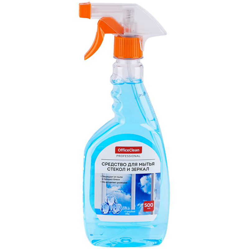       OfficeClean Professional 