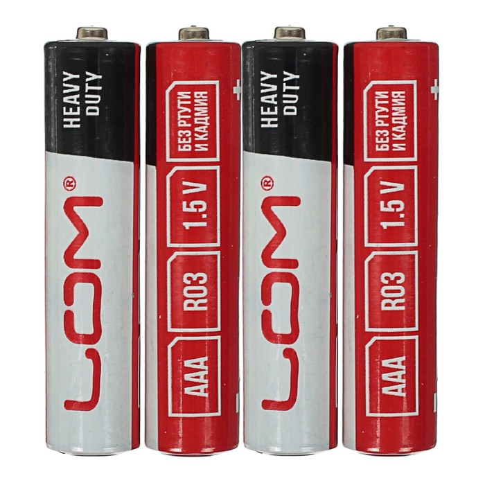 Батарейка солевая LOM, AAA, R03, спайка, 4 шт