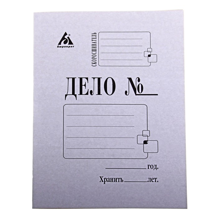 Папка-обложка "Дело" А4, плотность 260г/м2, "Бюрократ" картон 0,4 мм, белая