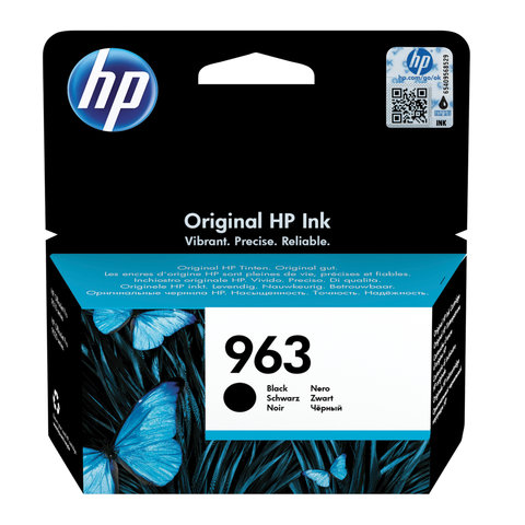   HP (3JA26AE)  HP OfficeJet Pro 9010/9013/9020/9023, 963 ,  1000 