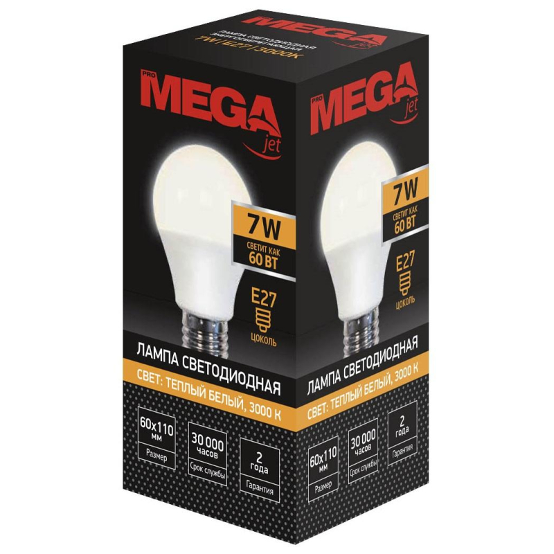 Лампа светодиодная Mega E27 7W 3000K  груша