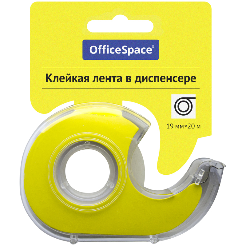   19*20, OfficeSpace, ,   , 