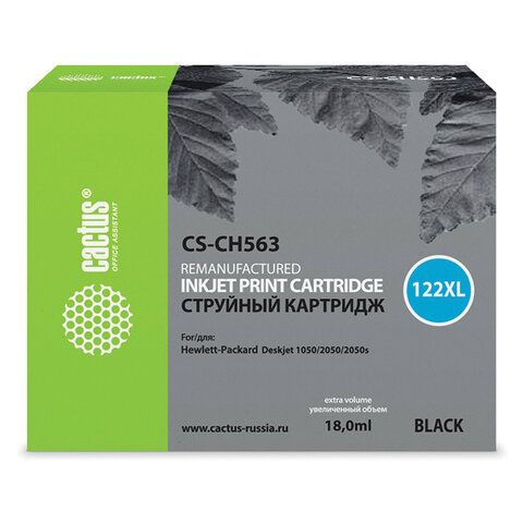   CACTUS (CS-CH563)  HP Deskjet 1050/2050/2050S, 