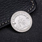 Сувенирная монета «Владивосток», d= 2.2 см