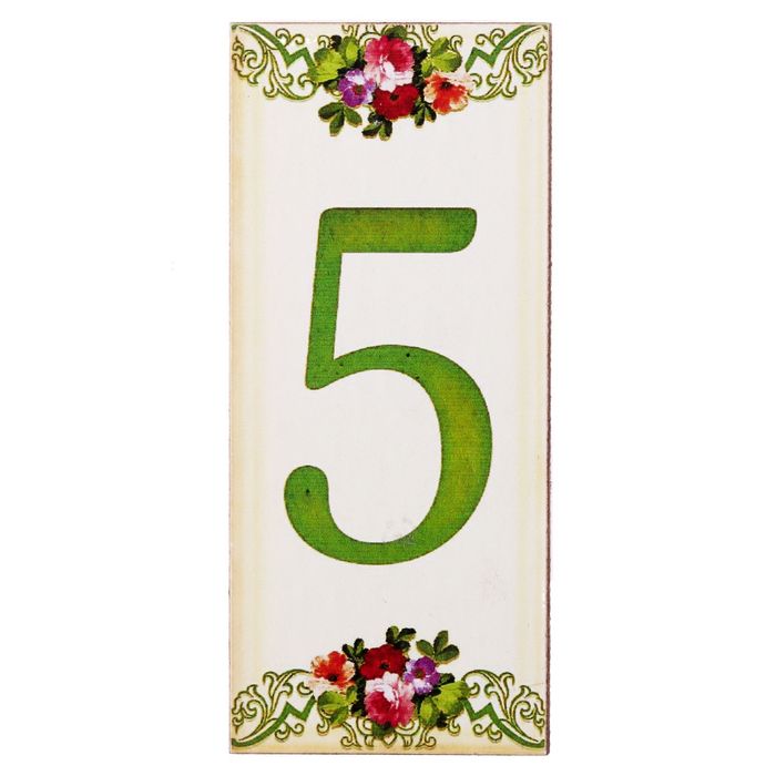 Цифра дверная из дерева "5", цветочный стиль, 3*7 см
