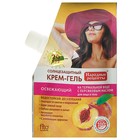 Солнцезащитный крем-гель для лица и тела «Народные рецепты» освежающий SPF 20 , 50 мл