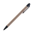 Ручка шариковая, автоматическая, корпус картонный крафт с чёрным, стержень синий 0.5 мм