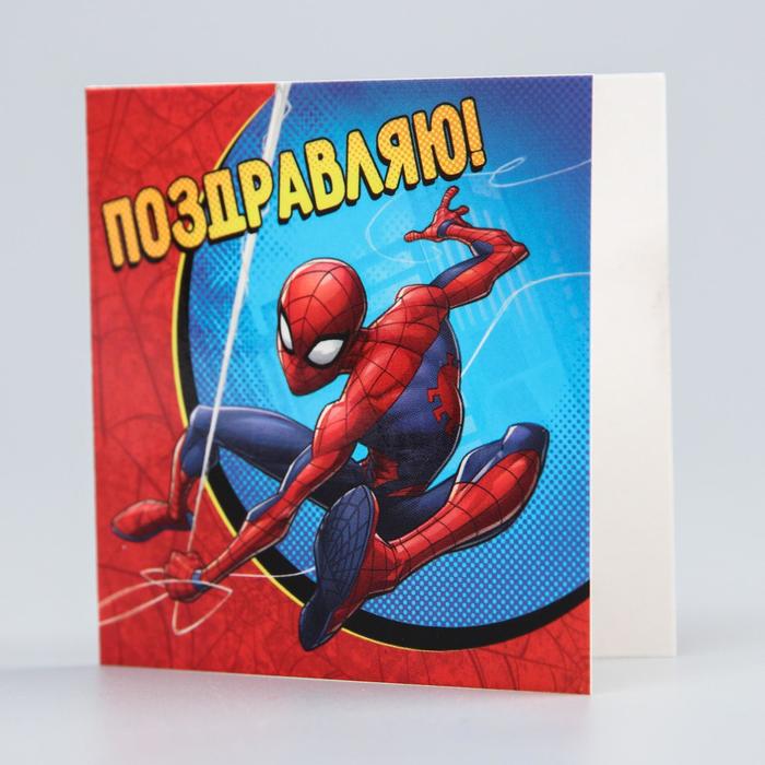 Открытка "Поздравляю", 6х6 см, Человек-паук