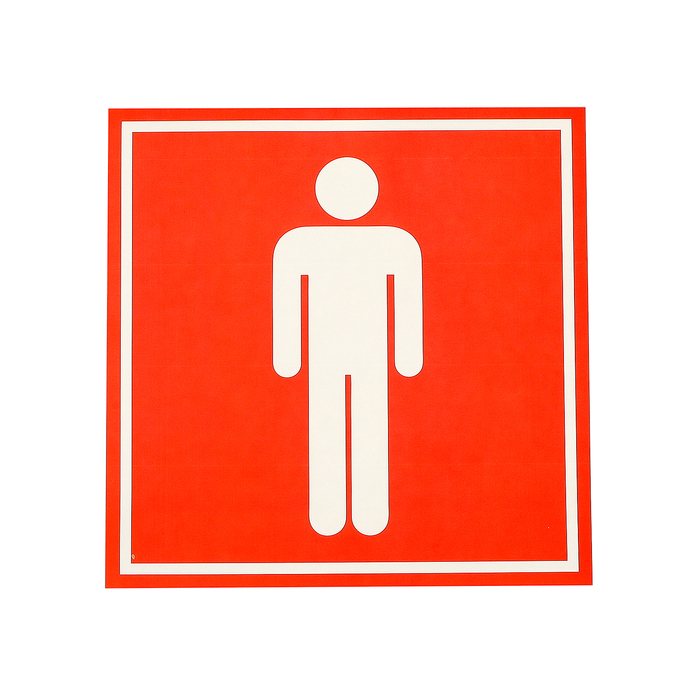 Наклейка указатель "Туалет мужской" 18*18 см, цвет красный