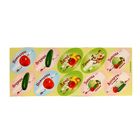 Набор цветных этикеток для домашних заготовок из овощей и грибов 6 х 3,5 см, 30 шт