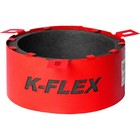 Муфта противопожарная K-FLEX K-FIRE COLLAR 075/80, Ду 80 мм