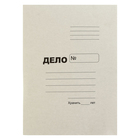 Папка-обложка "Дело" А4, плотность 450 г/м2, картон, белая (на 300 листов)