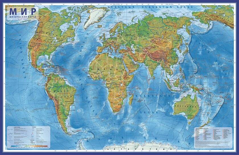 Карта  настольная Россия  МИР Физический 1:4,9 млн. 59*39 см (капсульная ламинация)