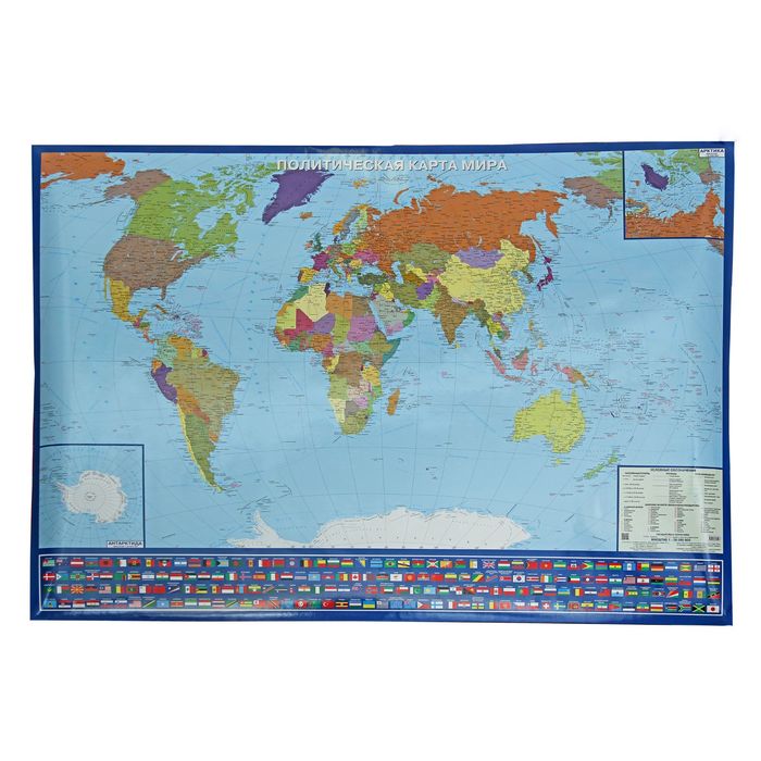 Карта мира политическая, с флагами. Крым в составе РФ. Картон, ламинация