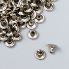 Заклёпка Хольнитен для зажимов кольцевых металл d=0,8 см