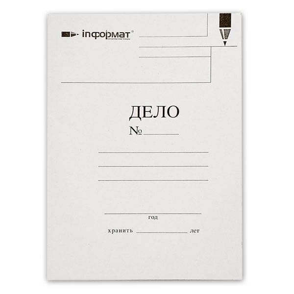 Папка-обложка INFORMAT ДЕЛО А4 белый немелов. картон 400 г/м2