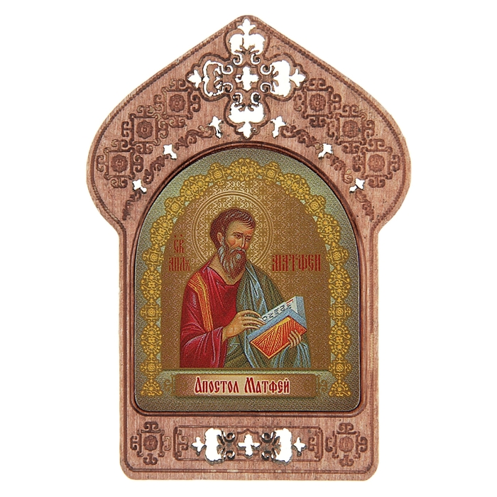 Икона "Апостол Матфей". Помощь и защита работников экономической сферы