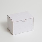 Коробка самосборная, белая, 15 х 10 х 10 см