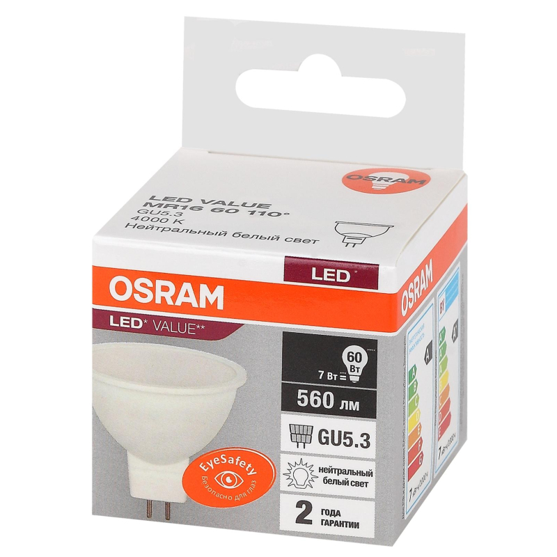   OSRAM LED Value MR16, 560, 7 ( 60), 4000