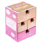 Набор памятных коробочек в комоде для девочки "Наше счастье"