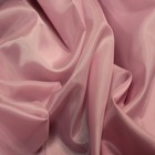 Ткань подкладочная, ширина 150 см, цвет розовый