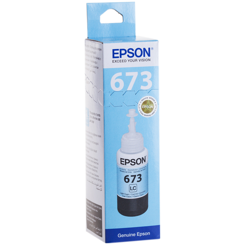  . Epson T6735 -  L800, L805, L810, L850 (70)