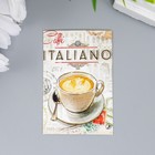 Бирка "Итальянский кофе" 4х6 см
