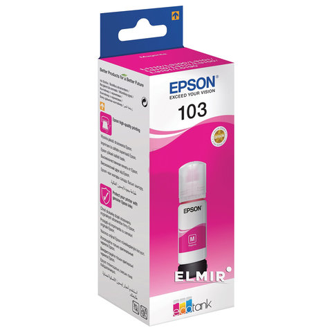  EPSON 103 (C13T00S34A)   EPSON L3100/L3101/L3110/L3150/L3151/L1110, , 