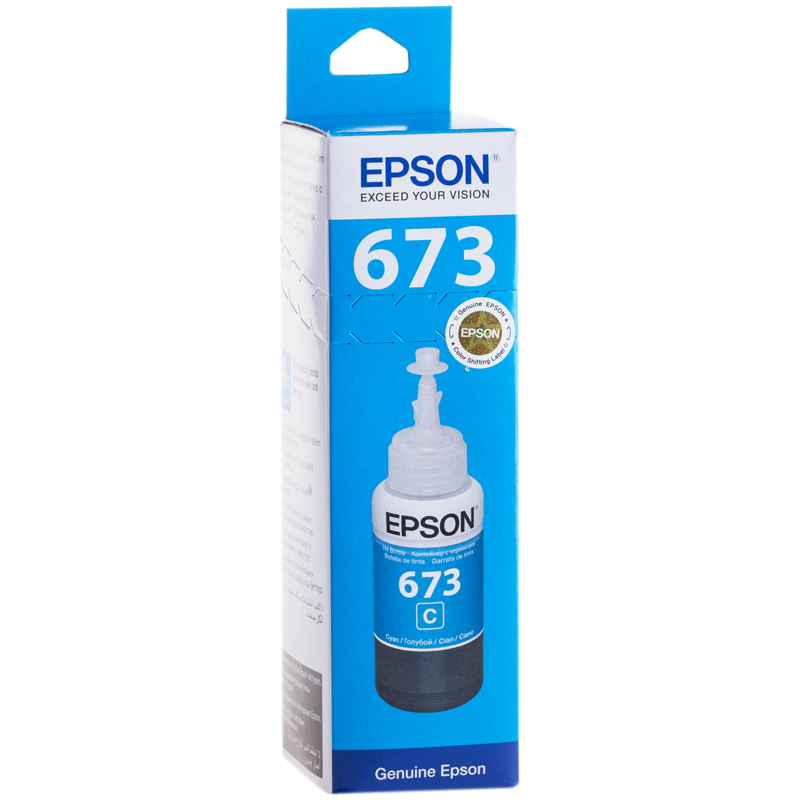  . Epson T6732   L800, L805, L810, L850 (70)