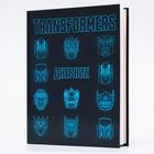 Дневник универсальный для 1-11 классов "Трансформеры", твёрдая обложка, 40 листов