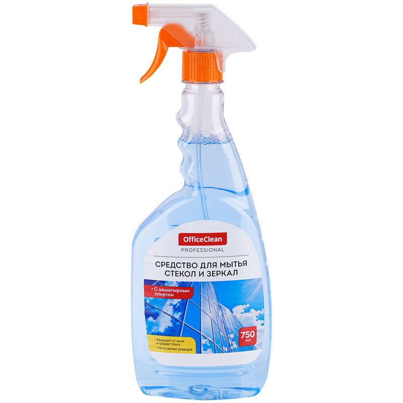       OfficeClean Professional,   , 750,  