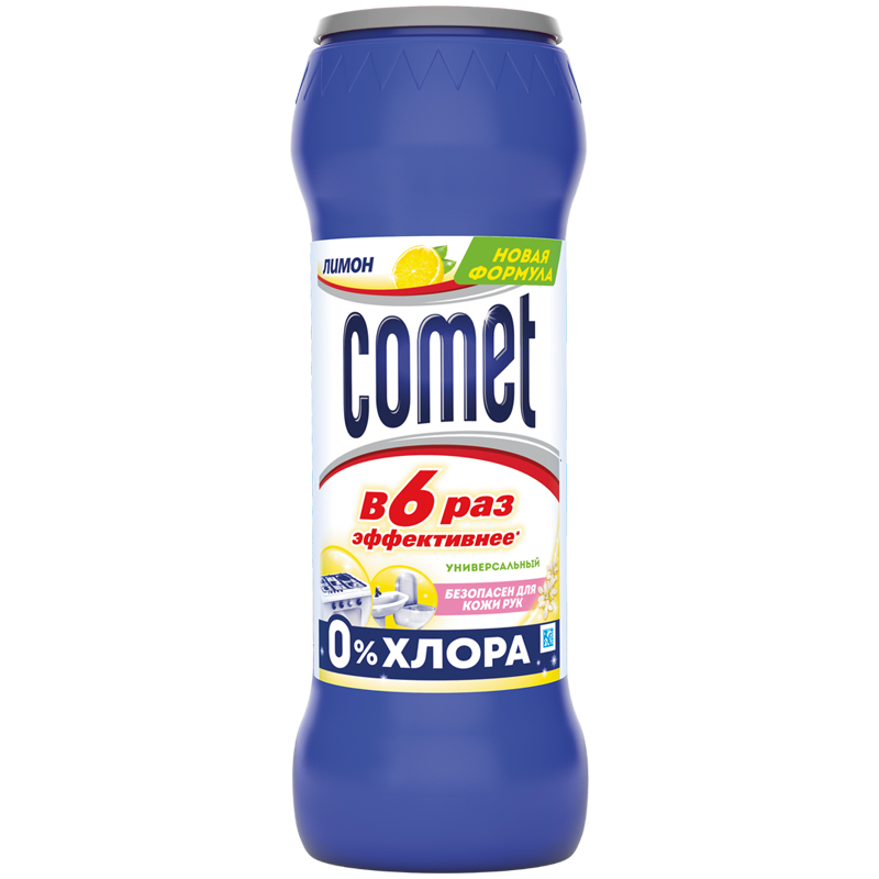   Comet 