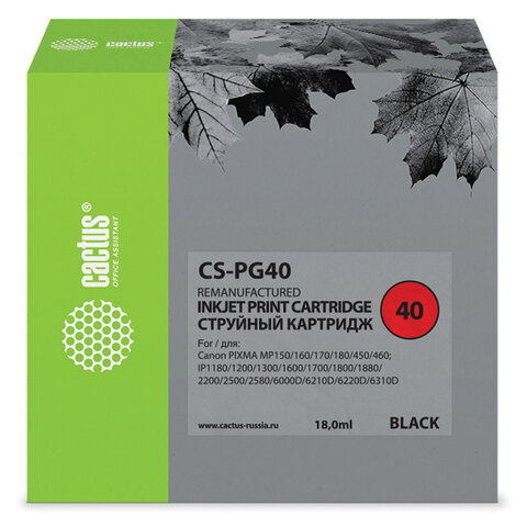   CACTUS (CS-PG40)  CANON Pixma iP1200/1600/MP150/160/170, 