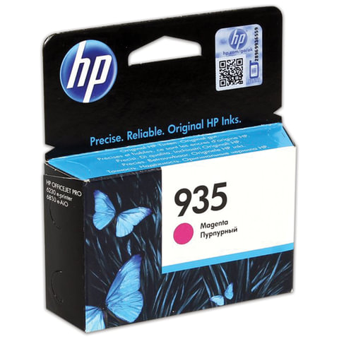   HP (C2P21AE) HP Officejet Pro 6830/6230, 935, , ,  400 