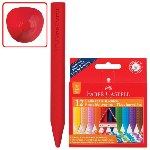   FABER-CASTELL 