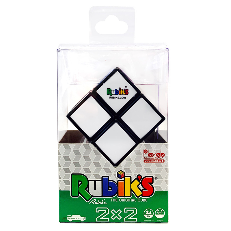 - Rubik's 