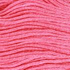 Нитки мулине, 8 ± 1 м, цвет ярко-розовый №956