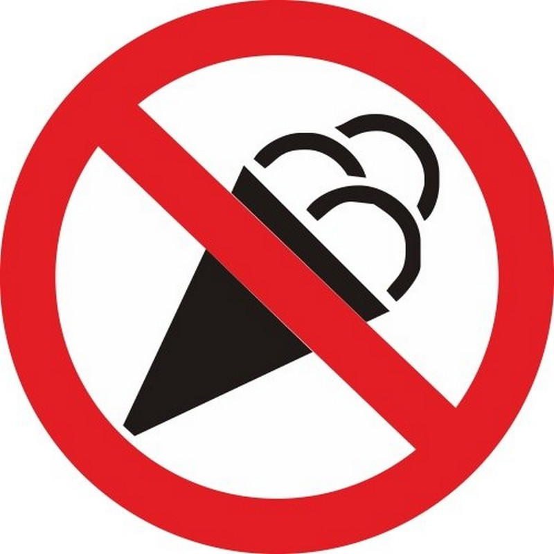 Знак безопасности Вход с мороженым запрещен (плёнка, D150)