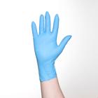 Перчатки хозяйственные нитриловые, размер L, 100 шт, цена за 1 шт, цвет голубой