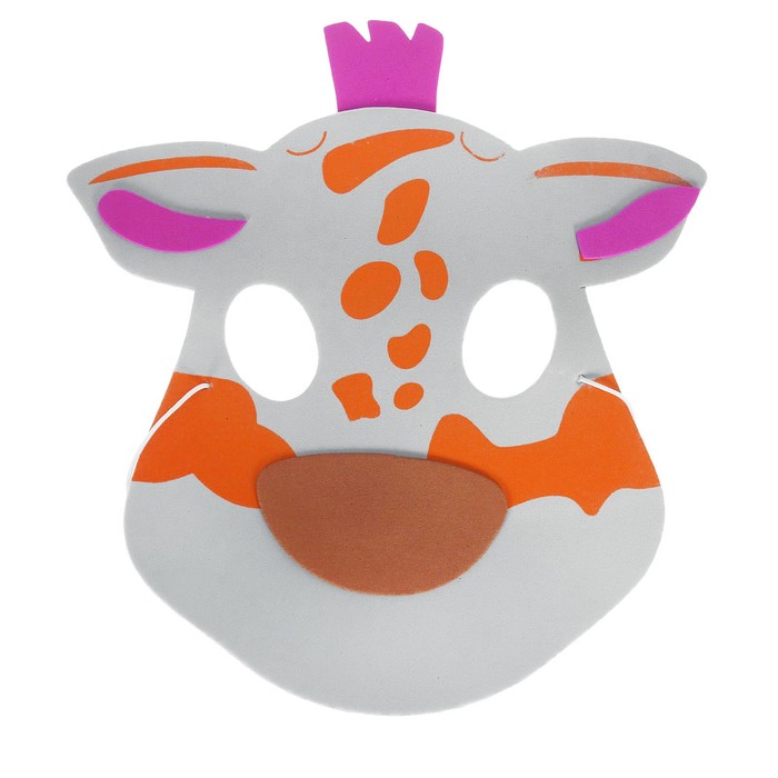 Карнавальная маска «Жираф»