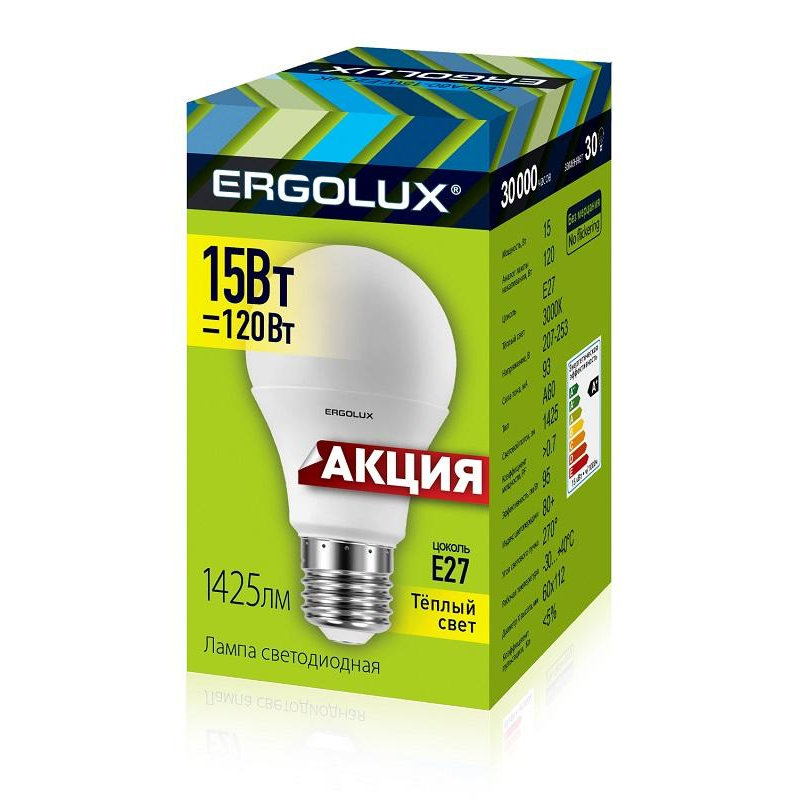   Ergolux LED-A60-15W-E27-3K 