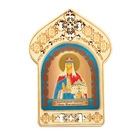 Именная икона "Благоверная княгиня Анна Новгородская", покровительствует Аннам