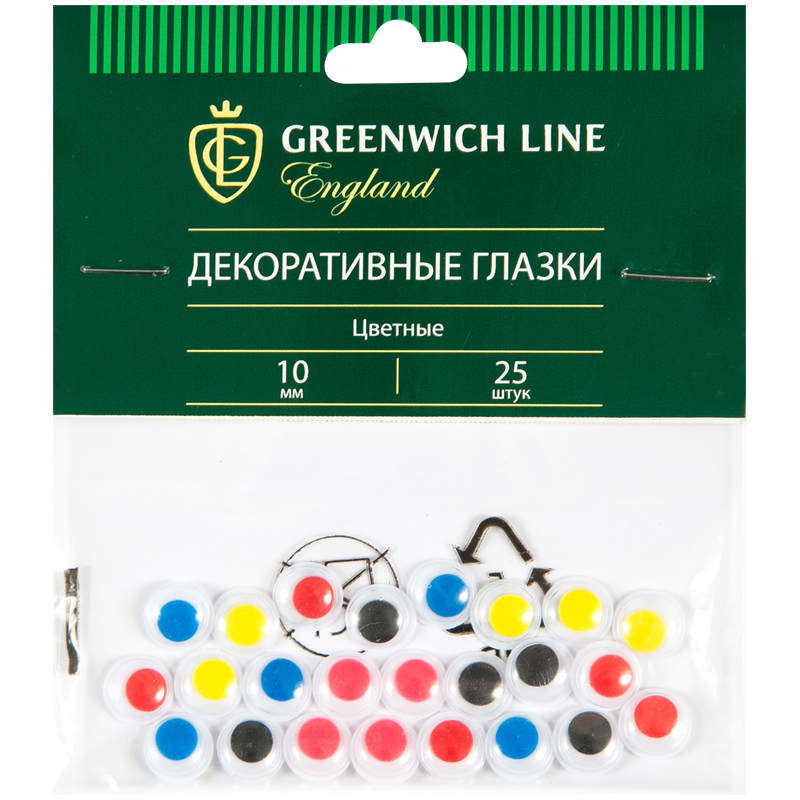   Greenwich Line 