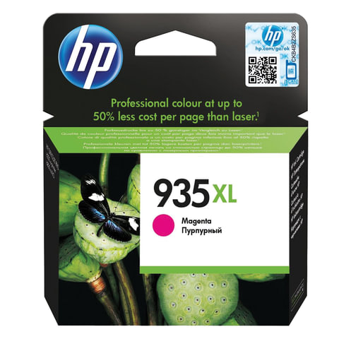   HP(C2P25AE)HP Officejet Pro 6830/6230, 935XL, , ,   825 