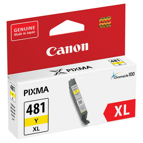   CANON (CLI-481Y XL)  PIXMA TS704 / TS6140, ,  512 , , 2046C001