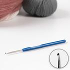 Крючок для вязания, с пластиковой ручкой, d = 2 мм, 13,5 см, цвет синий