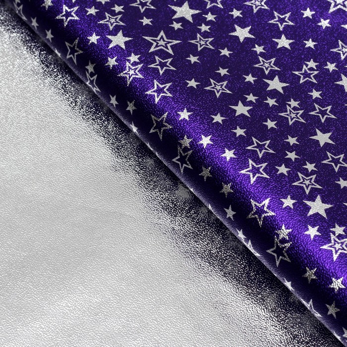 Плёнка с металлизированная "Звезды", цвет фиоелетовый, 50 х 70 см