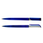 Ручка шариковая, 0.5 мм, поворотная, стержень синий, корпус тонированный синий с серебристым