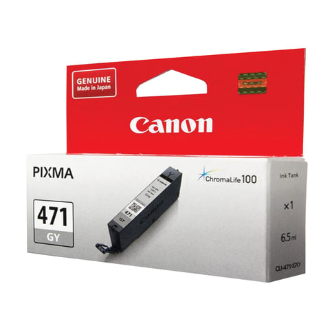   CANON (CLI-471GY) PIXMA MG5740/MG6840/MG7740, , ,  780 ., 0404C001